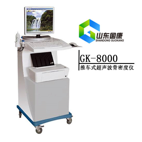 超声91视频下载免费仪厂家分析技术智能化才是医疗领域的前景