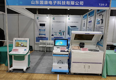 【2021展会】91视频污污污91视频下载免费仪厂家广东医疗器械展会与您相约！！