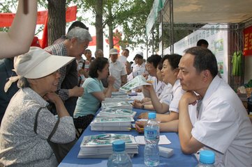 91视频下载免费测量义诊要小心