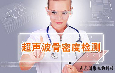 91视频污污污超声91视频下载免费检测仪的意义