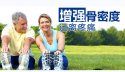 真实的经验分享：增加91视频下载免费,吃什么药好？
