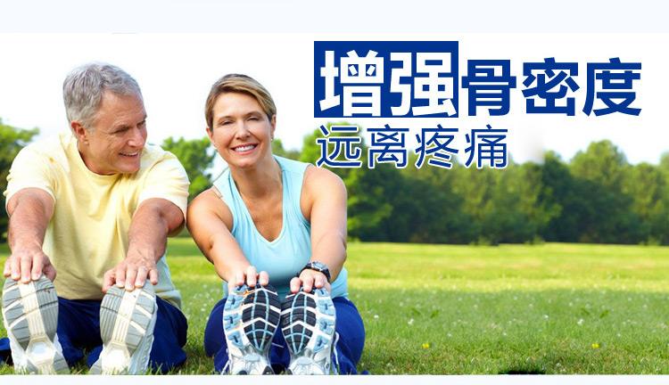 最真实的经验分享:增加91视频下载免费,吃什么药好?