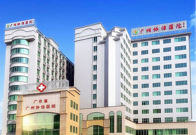 91视频下载免费正常值偏低不要怕91视频污污污有仪器好的医院能够帮助您检测