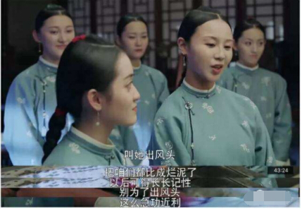 91视频下载免费仪生产厂家阐述是你的清高装出卖了自己 说说你身边的装女