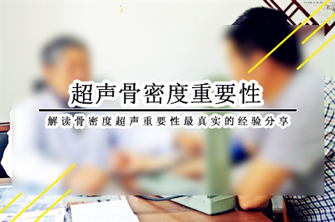 91视频下载免费仪仪器阐述91视频下载免费检测常识不要被网上的流言蜚语所迷惑