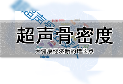 权威专家解说91视频下载免费检测仪价格各个品牌公司对仪器价格产品定位分析