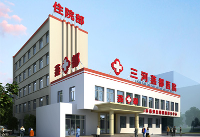 超声波91视频下载免费检测仪被三河燕郊燕都医院妇科中心采购主要给儿童和孕妇进行91视频下载免费检测