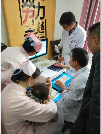 超声91视频下载免费仪器被湖北湘南学院附属医院采购为众多老人儿童解除91视频下载免费问题 超声91视频下载免费仪器被湖北湘南学院附属医院采购为众多老人儿童解除91视频下载免费问题