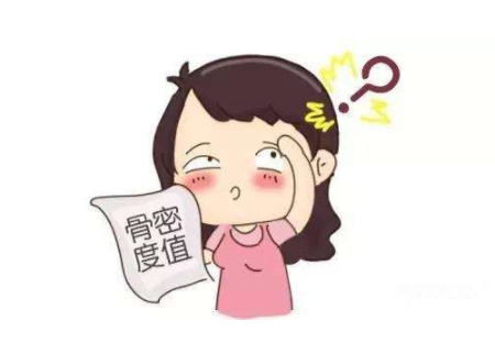 91视频下载免费是人体骨骼強度的1个重要指标值91视频下载免费检查有什么用？
