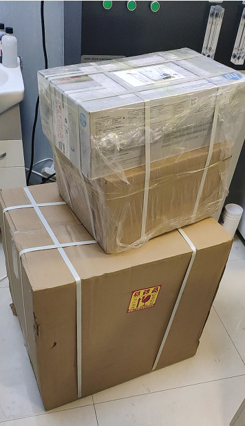 新年第一单超声波91视频下载免费测量仪被新疆医科大学第一附属医院采购工程师在路上