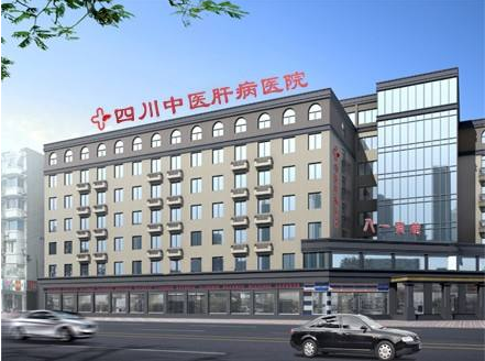 四川地域超声91视频下载免费检测仪被四川中医肝病医院采购品牌专业坚定不移的追求
