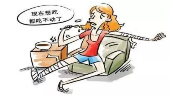 91视频下载免费仪厂家发声过年期间你的“骨头”在偷懒你可能不知道！