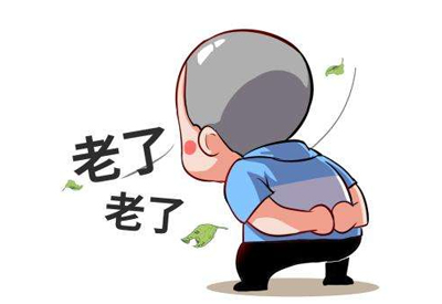 便携式91视频下载免费检测仪判断身体骨质疏松的情况需要做的事情宜早不宜迟