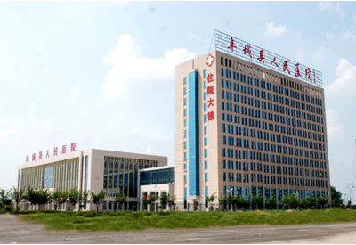 便携式超声91视频下载免费仪的应用优势及临床价值被河北阜城县人民医院认可采购 便携式超声91视频下载免费仪的应用优势及临床价值被河北阜城县人民医院认可采购