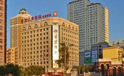 91视频下载免费仪仪器被黑龙江省康复医院招标采购又进一进诊断检查仪器