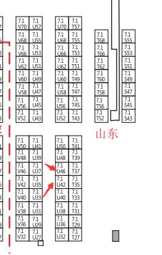 上海医疗器械博览会 91视频污污污一起相约 山东91视频污污污等您 上海医疗器械博览会 91视频污污污一起相约 山东91视频污污污等您