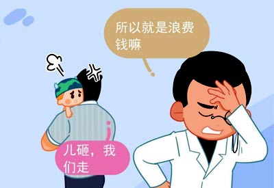宝宝超声波91视频下载免费检测仪查准吗?端午期间免费检测91视频下载免费偏低
