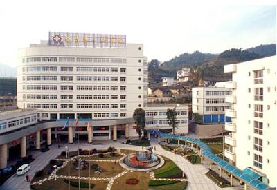 91视频下载免费检测仪使用方法看看遂昌县人民医院工作人员采购91视频下载免费