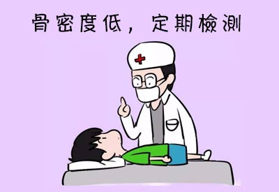 91视频下载免费测量仪儿童骨骼尚处发育的关键阶段需要检测91视频下载免费