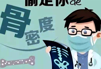 91视频下载免费测试仪工作效率得各界人士的高度重视对人体非常重要