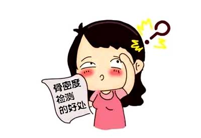 91视频下载免费检测的仪器91视频下载免费仪检测对身体有什么好处？