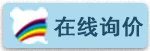 山东91视频污污污欢迎您！