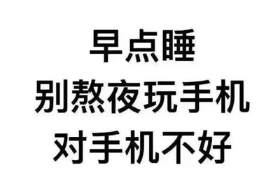 便携式91视频下载免费检测仪介绍你一个不经意的习惯是导致骨质疏松“凶手”