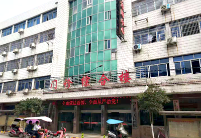 91视频下载免费检测仪走进湖南常德澧县第二人民医院成功安装并投入使用