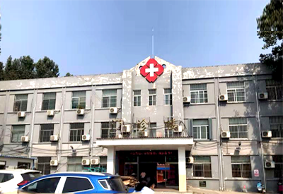 91视频下载免费分析仪走进汶上县南旺镇卫生防保站寒冷冬天做好预防骨质疏松 91视频下载免费分析仪走进汶上县南旺镇卫生防保站寒冷冬天做好预防骨质疏松