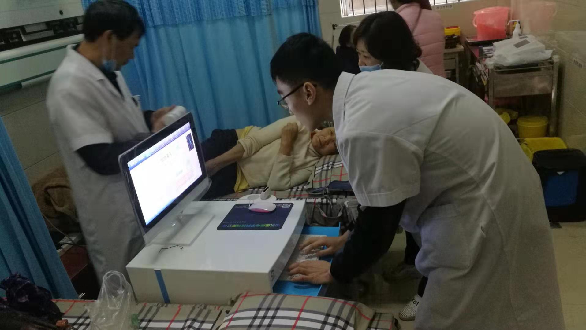 91视频污污污91视频下载免费仪被重庆市涪陵区清溪中心卫生院采购安装使用