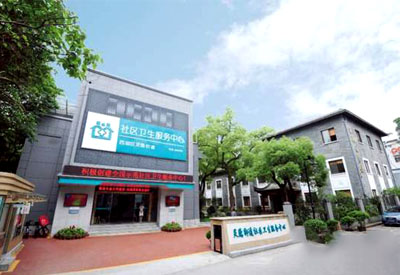 杭州市西湖区翠苑街道社区卫生服务中心采购儿童超声91视频下载免费检测仪预防孩子缺钙