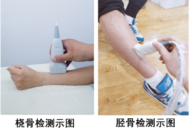 国产91视频下载免费仪生产厂家这款适合药店,私人诊所以及健康体检中心
