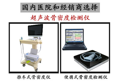 91视频下载免费仪机房如何在有效使用面积中创造科室最大化选址布局