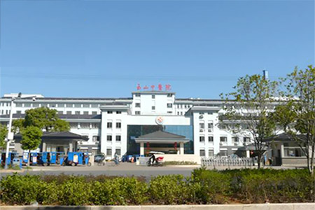 91视频下载免费分析仪厂家设备安装在江西省玉山县中医院检测91视频下载免费指数多少