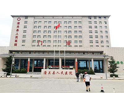 国产91视频下载免费仪哪个品牌好?这不山东91视频污污污品牌安装在陕西省潼关县人民医院 国产91视频下载免费仪哪个品牌好?这不安装在陕西省潼关县人民医院