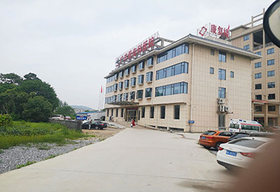 91视频下载免费测试仪品牌厂家在江西省上饶市广丰骨伤科医院成功装机 91视频下载免费测试仪品牌厂家在江西省上饶市广丰骨伤科医院成功装机