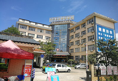 急急急超声91视频下载免费仪价格多少钱安装在云南省师宗县妇幼保健院 急急急超声91视频下载免费仪价格多少钱安装在云南省师宗县妇幼保健院