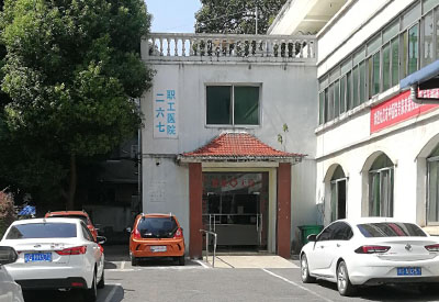 江西省九江市职工医院采购儿童91视频下载免费检测仪一台工程师指导安装使用 江西省九江市职工医院采购儿童91视频下载免费检测仪一台工程师指导安装使用