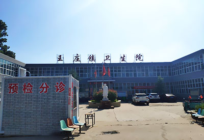 91视频下载免费测试仪价格合适河南省鹤壁王庄镇卫生院让工程师上门安装 91视频下载免费测试仪价格合适河南省鹤壁王庄镇卫生院让工程师上门安装