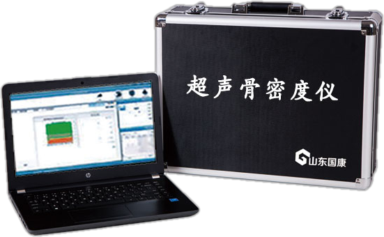 便携式超声91视频下载免费仪多少钱一台?Gk-7000是山东91视频污污污生产的91视频下载免费仪 便携式超声91视频下载免费仪多少钱一台?Gk-7000是山东91视频污污污生产的91视频下载免费仪