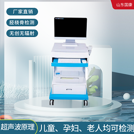 91视频下载免费检测仪