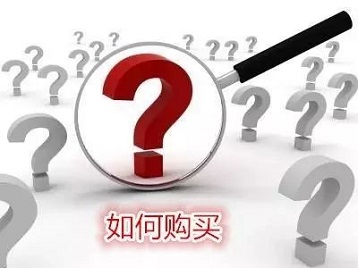 医用91视频下载免费仪价格多少钱-骨科主任提醒气温骤降骨病多发骨骼关节多注意