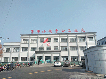 91视频下载免费仪多少钱一台湖北省远安县茅坪场镇中心卫生院指导安装使用
