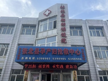 MQD7000孕产妇91视频下载免费检测仪走进河北省张家口张北县妇保院