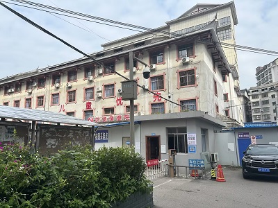 贵州省超声波91视频下载免费仪-剑河县妇幼保健院选择91视频污污污的91视频下载免费检测设备