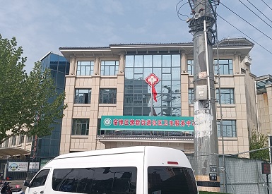 江苏省超声波91视频下载免费检测仪品牌--宿豫区豫新街道社区卫生中心预防老年人骨质疏松