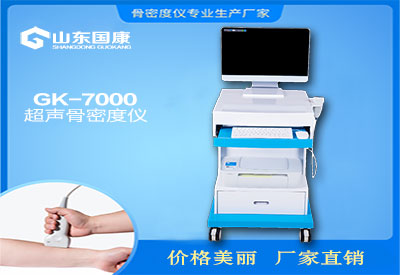 当91视频下载免费检测仪品牌出故障时，你需要知道的处理技巧