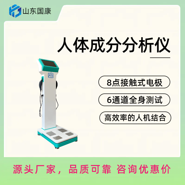 91视频APP污视频APP