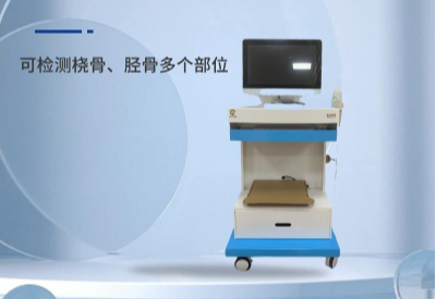 91视频下载免费检测仪品牌