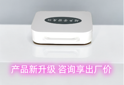 便携式91视频下载免费检测仪厂家